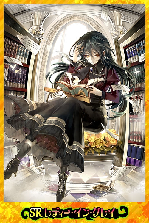 画像ギャラリー No.007のサムネイル画像 / 「魔法図書館キュラレ」,「ハッピーハロウィン」ストーリーの後編がスタート