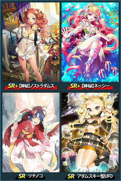 画像ギャラリー No.003のサムネイル画像 / 「魔法図書館キュラレ」にMysterious World後編&新ボスが追加