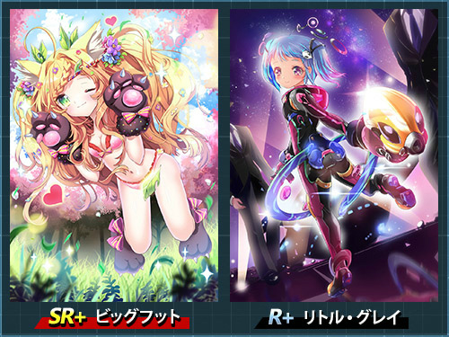 画像ギャラリー No.004のサムネイル画像 / 「魔法図書館キュラレ」にMysterious World後編&新ボスが追加