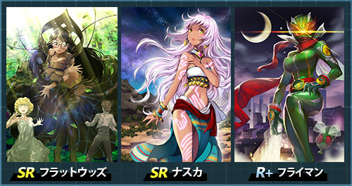 画像ギャラリー No.005のサムネイル画像 / 「魔法図書館キュラレ」にMysterious World後編&新ボスが追加