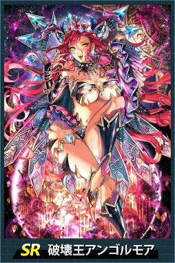 画像ギャラリー No.006のサムネイル画像 / 「魔法図書館キュラレ」にMysterious World後編&新ボスが追加