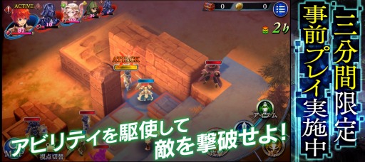 ޥ۸RPGï٤Υ륱ߥȡפۿ128˷ꡣϿ30ˤǰ10Ϣå5ץ쥼
