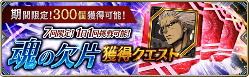 ���������꡼ No.009�Υ���ͥ������ / �֥�������ץ���ȡ������襤�Υ��饹�����󥸥��٥�Ȥ�����