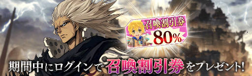 ���������꡼ No.010�Υ���ͥ������ / �֥�������ץ���ȡ������襤�Υ��饹�����󥸥��٥�Ȥ�����