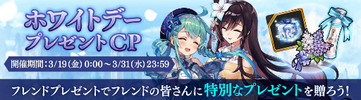 ���������꡼ No.012�Υ���ͥ������ / �֥�������ץ���ȡ������襤�Υ��饹�����󥸥��٥�Ȥ�����