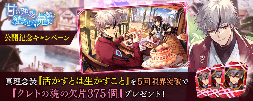 ���������꡼ No.017�Υ���ͥ������ / �֥�������ץ���ȡ������襤�Υ��饹�����󥸥��٥�Ȥ�����