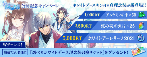 ���������꡼ No.018�Υ���ͥ������ / �֥�������ץ���ȡ������襤�Υ��饹�����󥸥��٥�Ȥ�����