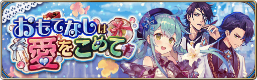 ���������꡼ No.019�Υ���ͥ������ / �֥�������ץ���ȡ������襤�Υ��饹�����󥸥��٥�Ȥ�����