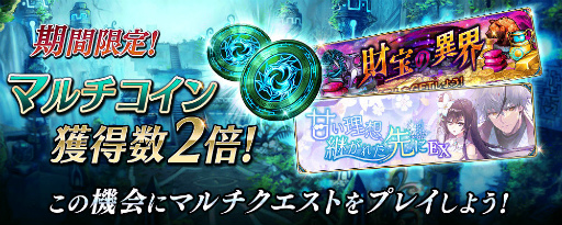 ���������꡼ No.020�Υ���ͥ������ / �֥�������ץ���ȡ������襤�Υ��饹�����󥸥��٥�Ȥ�����