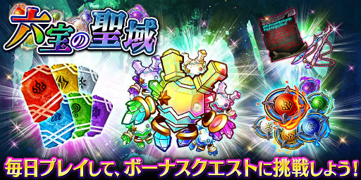 ���������꡼ No.021�Υ���ͥ������ / �֥�������ץ���ȡ������襤�Υ��饹�����󥸥��٥�Ȥ�����