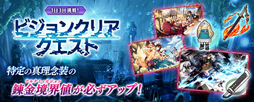 ���������꡼ No.023�Υ���ͥ������ / �֥�������ץ���ȡ������襤�Υ��饹�����󥸥��٥�Ȥ�����