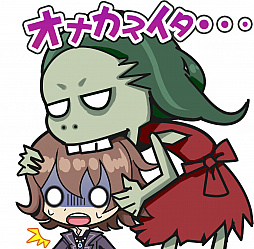 ���������꡼ No.006�Υ���ͥ������ / ���ɲ����ġס��������Ť���ȤΥ���ܥ��٥�ȡִ��פβ�ɱ�פ���������