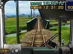 「鉄道にっぽん!路線たび 上毛電気鉄道編」が本日発売。“鉄たび”第6弾の舞台は群馬県の前橋市から桐生市までを結ぶ上毛電気鉄道