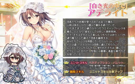 ���������꡼ No.002�Υ���ͥ������ / �֥֥쥤�������� �쥤���󥺡ס��ֲǰ����Υ�˥å�ã���о줹�륤�٥�ȳ���