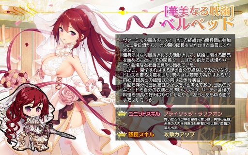 ���������꡼ No.003�Υ���ͥ������ / �֥֥쥤�������� �쥤���󥺡ס��ֲǰ����Υ�˥å�ã���о줹�륤�٥�ȳ���