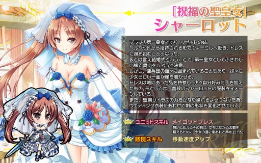 ���������꡼ No.005�Υ���ͥ������ / �֥֥쥤�������� �쥤���󥺡ס��ֲǰ����Υ�˥å�ã���о줹�륤�٥�ȳ���