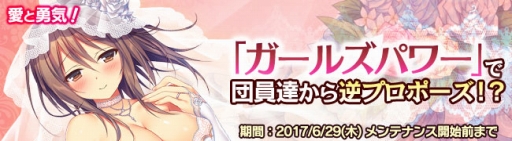 ���������꡼ No.006�Υ���ͥ������ / �֥֥쥤�������� �쥤���󥺡ס��ֲǰ����Υ�˥å�ã���о줹�륤�٥�ȳ���