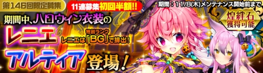 ���������꡼ No.001�Υ���ͥ������ / �֥֥쥤�������� �쥤���󥺡פǥϥ�������������İ�ã���о줹�륤�٥�ȳ���