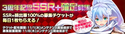 ���������꡼ No.006�Υ���ͥ������ / �֥֥쥤�������� �쥤���󥺡פǥϥ�������������İ�ã���о줹�륤�٥�ȳ���