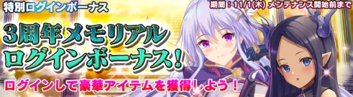 ���������꡼ No.008�Υ���ͥ������ / �֥֥쥤�������� �쥤���󥺡פǥϥ�������������İ�ã���о줹�륤�٥�ȳ���