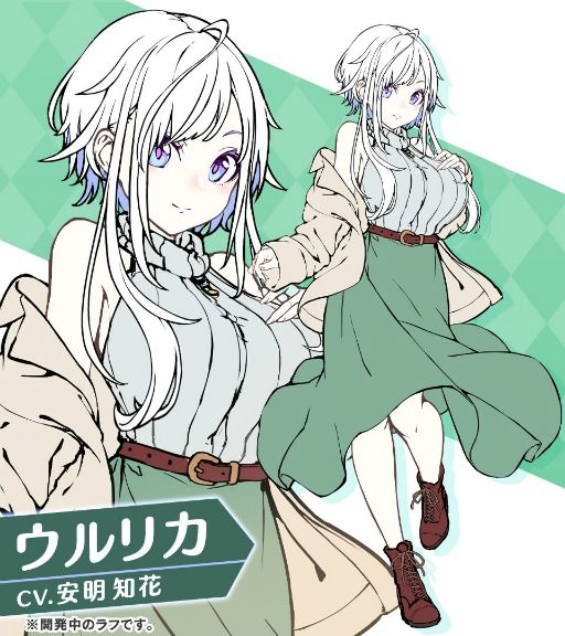 画像ギャラリー No.002のサムネイル画像 / 「ビーナスイレブンびびっど!」,新キャラクター2名のラフが公開。担当声優も決定