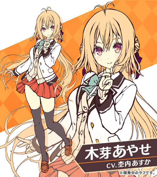 画像ギャラリー No.004のサムネイル画像 / 「ビーナスイレブンびびっど!」,新キャラクター2名のラフが公開。担当声優も決定