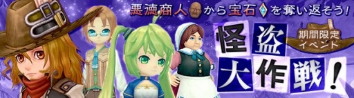 ���������꡼ No.003�Υ���ͥ������ / ���������á׿����ȡֳؼԡפ��������ˡ�ر�Υ����ɥ�֥꥿�ˤ��פ��о�