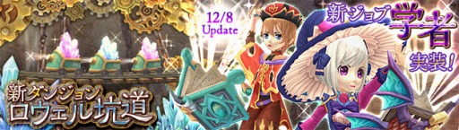 ���������꡼ No.007�Υ���ͥ������ / ���������á׿����ȡֳؼԡפ��������ˡ�ر�Υ����ɥ�֥꥿�ˤ��פ��о�