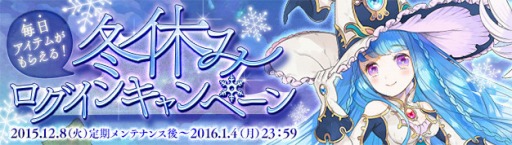 ���������꡼ No.018�Υ���ͥ������ / ���������á׿����ȡֳؼԡפ��������ˡ�ر�Υ����ɥ�֥꥿�ˤ��פ��о�