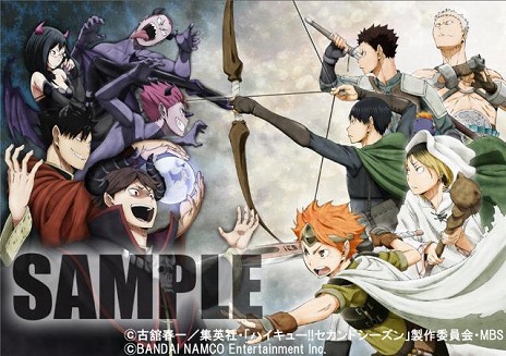 画像集 No.007のサムネイル画像 / 「ハイキュー!! Cross team match!」の発売日は2016年3月3日。限定版「クロスゲームボックス」の詳細も明らかに