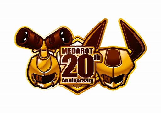 画像ギャラリー No.005のサムネイル画像 / 「メダロット」20周年スペシャルイラストを公開。第2弾は藤岡建機氏