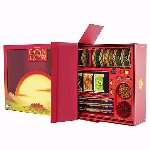 ���������꡼ No.004�Υ���ͥ������ / �����뤬Ω�Τˤʤä��֥����� 3D�ǡפ����̸����9��17����ȯ��ء��ǹ�4��700�ߤ����̤ʥ�����