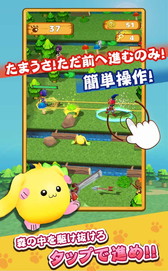 ���������꡼ No.002�Υ���ͥ������ / ���襤����ʪ�������󥲡���֤��ޤ��������ס��ס�������Ͽ���դ򳫻�