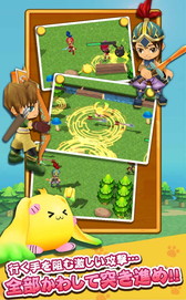 ���������꡼ No.003�Υ���ͥ������ / ���襤����ʪ�������󥲡���֤��ޤ��������ס��ס�������Ͽ���դ򳫻�