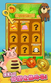 ���������꡼ No.006�Υ���ͥ������ / ���襤����ʪ�������󥲡���֤��ޤ��������ס��ס�������Ͽ���դ򳫻�