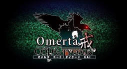 ���������꡼ No.003�Υ���ͥ������ / �֥���륿CODE��TYCOON ���פΥ����ץ˥󥰥ࡼ�ӡ�������