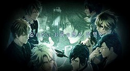 ���������꡼ No.006�Υ���ͥ������ / �֥���륿CODE��TYCOON ���פΥ����ץ˥󥰥ࡼ�ӡ�������