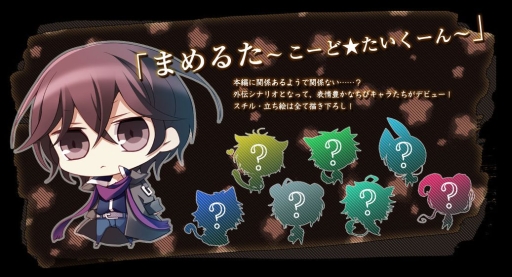 画像ギャラリー No.005のサムネイル画像 / 「オメルタCODE:TYCOON 戒」の新規スチルが公開。壁紙第1弾の配布も