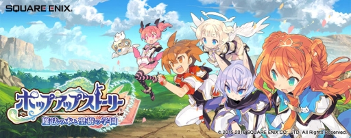 ���������꡼ No.001�Υ���ͥ������ / �֥ݥåץ��åץ��ȡ��꡼�ס��򥹥������ɤ� ��館�����̤ʥ�������ܡ��ʥ���»�