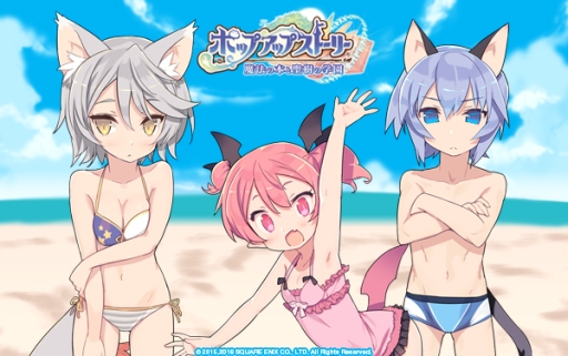 ���������꡼ No.010�Υ���ͥ������ / �֥ݥåץ��åץ��ȡ��꡼�ס��򥹥������ɤ� ��館�����̤ʥ�������ܡ��ʥ���»�