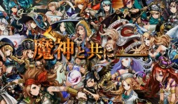 ꡼ No.004Υͥ / ֥ƥ2󥪡ץ¥ƥȤ12151400˥ȡϿڡδ֤Ĺ