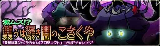 ���������꡼ No.002�Υ���ͥ������ / �֥֥쥤�֥ե��󥿥����ס��ְ��������ץ��������ȡץ���ܤΥ��饤�ޥå������٥�� ������