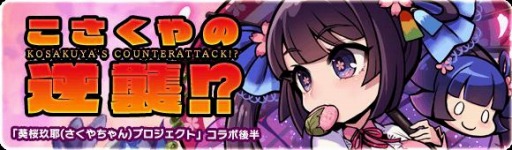 ���������꡼ No.005�Υ���ͥ������ / �֥֥쥤�֥ե��󥿥����ס��ְ��������ץ��������ȡץ���ܤΥ��饤�ޥå������٥�� ������