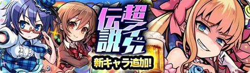 ���������꡼ No.005�Υ���ͥ������ / �֥֥쥤�֥ե��󥿥����ס���Ķ�����ɥ����� �翹�ɻҡפȤΥ���ܥ��٥�Ȥ�����