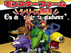 ꡼ No.002Υͥ / 4Gamer1֤򿶤֤Weekly 4Gamer2019ǯ721727ץ쥼Ȥϥǥåɡ᥵ݥ֤ˤLiveץ꿧ʤ