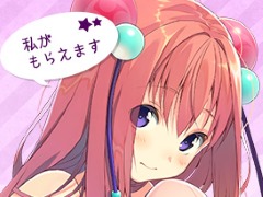 「鬼斬 百鬼夜行」,誰でも参加できるβテストが本日スタート。テストに参加して「静御前」を手に入れよう