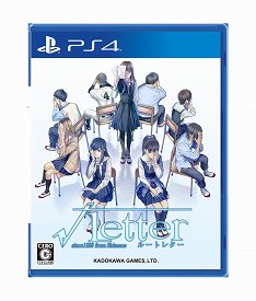 画像集 No.002のサムネイル画像 / 「√Letter ルートレター」のゲームシステムを紹介するトレイラーが公開。初回購入特典となる着せ替えジャケットの情報も