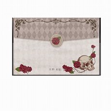 画像集 No.009のサムネイル画像 / 「√Letter ルートレター」のゲームシステムを紹介するトレイラーが公開。初回購入特典となる着せ替えジャケットの情報も