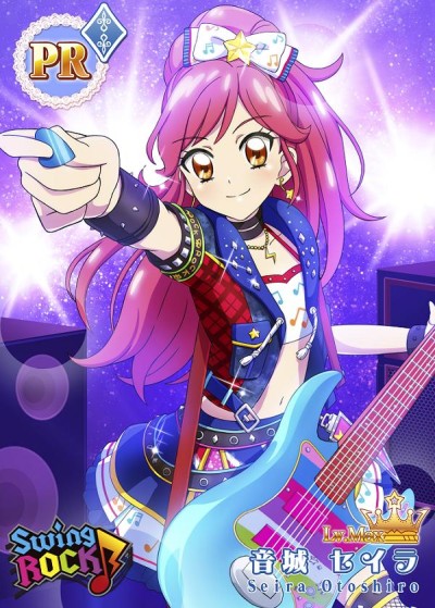 画像ギャラリー No.003のサムネイル画像 / 「アイカツ!フォトonステージ!!」が35万DL突破。イベント「復活!2wingS」が開催中