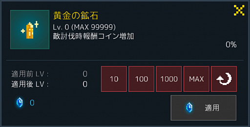 ���������꡼ No.007�Υ���ͥ������ / ����ǯ���Υ䥹�ҥ��ס��С�����󥢥åפ����䥳���ץ줬�ɲá�5000���ʾ�Υ��ȡ��꡼�������